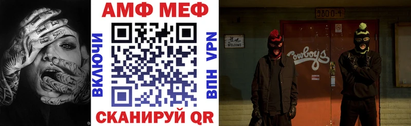 ОМГ ОМГ зеркало  Бугульма  АМФЕТАМИН 97% 