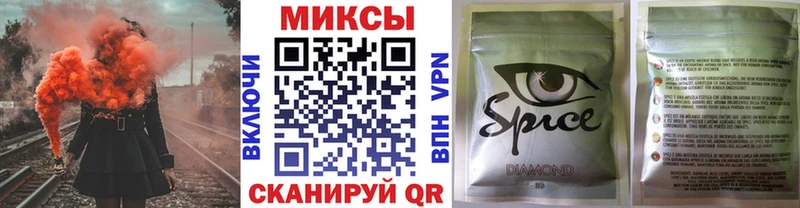 гидра tor  Бугульма  БУТИРАТ Butirat 