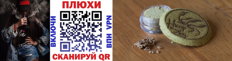 Гашиш хэш  Бугульма 