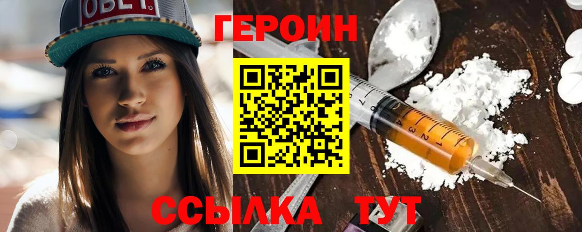 Конопля  Метамфетамин  Alpha-PVP СОЛЬ кристаллы  COCAIN  ГАШИШ  Меф кристаллы  Бугульма  Марихуана  МЕФ кристаллы 