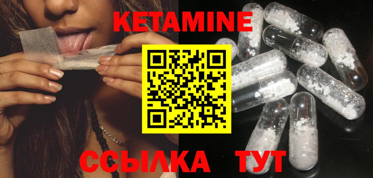 Alpha-PVP Бугульма