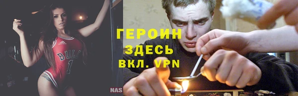 амф Богородицк