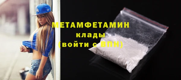 амф Богородицк