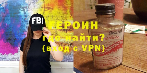 амф Богородицк