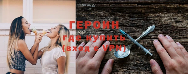 твердый Бронницы