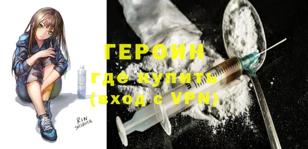 MDMA Богданович