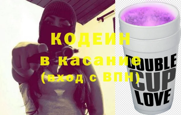твердый Бронницы