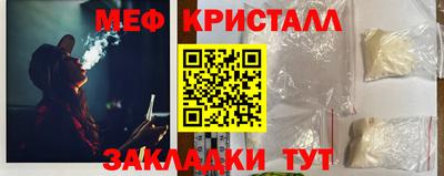 кокаин перу Азнакаево