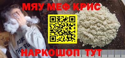 apvp Апрелевка