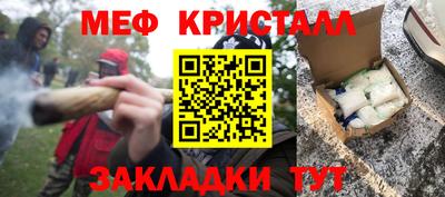 apvp Апрелевка
