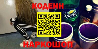 apvp Апрелевка