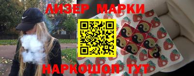 apvp Апрелевка