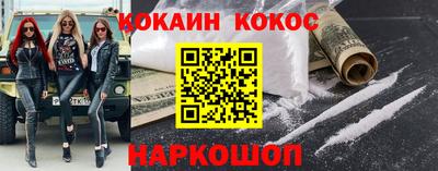 альфа пвп Балаково