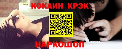 альфа пвп Балаково