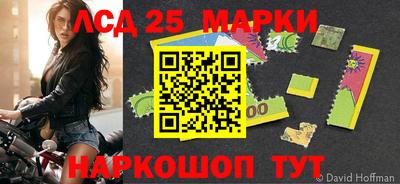 apvp Апрелевка