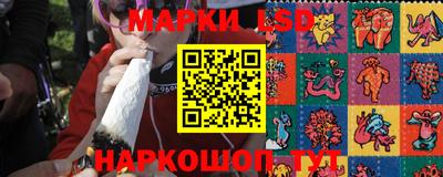 кокаин Апшеронск