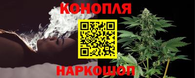 кокаин Апшеронск