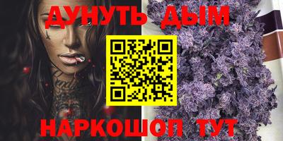 apvp Апрелевка