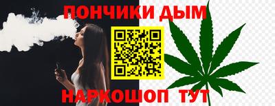 ПСИЛОЦИБИНОВЫЕ ГРИБЫ Балахна