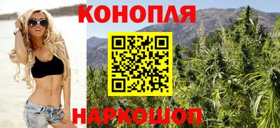 марки nbome Аргун