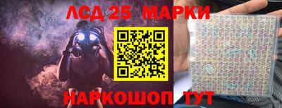 альфа пвп Балаково