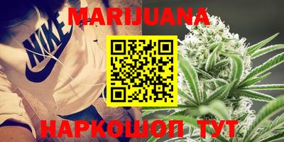 ПСИЛОЦИБИНОВЫЕ ГРИБЫ Балахна