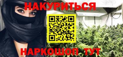 кокаин Апшеронск