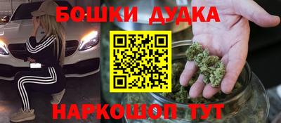 apvp Апрелевка