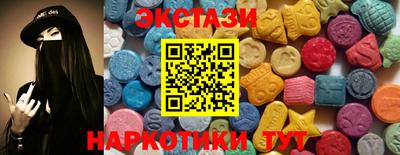apvp Апрелевка