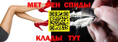 марки nbome Аргун