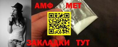 apvp Апрелевка