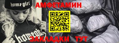 марки nbome Аргун