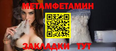 apvp Апрелевка