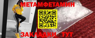apvp Апрелевка