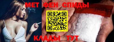 марки nbome Аргун