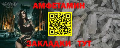 ПСИЛОЦИБИНОВЫЕ ГРИБЫ Балахна