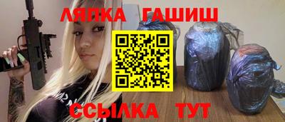 ПСИЛОЦИБИНОВЫЕ ГРИБЫ Берёзовский