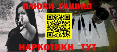 apvp Апрелевка