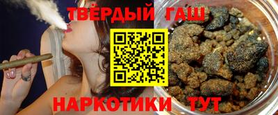 спайс Балашиха