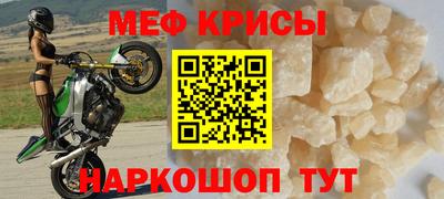 марки nbome Аргун
