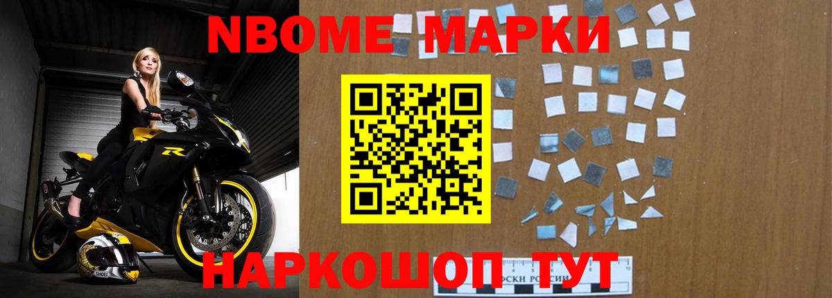 Лсд 25 экстази  Бугульма  ЛСД экстази кислота  LSD-25 экстази кислота 